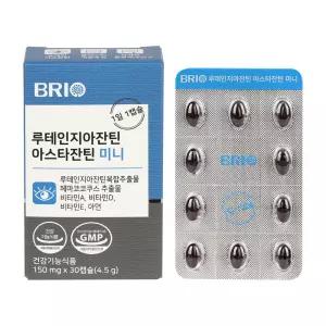 브리오 루테인지아잔틴 아스타잔틴 미니 / 눈 건강 비타민A 영양제 / 눈 피로도 개선 헤마토코쿠스 추출물