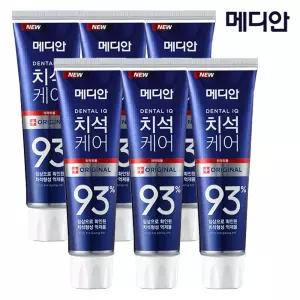 메디안 치석케어 치약 93% 120g 6개/치석케어오리지널