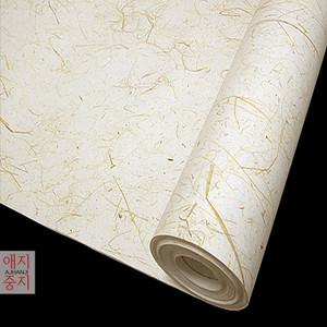 한지벽지 자연향 짚가득벽지 친환경 도배 바닥재 5평용 전주한지
