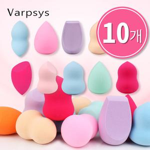 똥퍼프 Ver2 x10개 /물광/물방울/메이크업 퍼프/바프시스