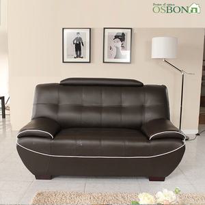 [오스본가구] 뮤즈 2인용소파