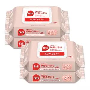 비앤비 자몽식초 유아용품 소독티슈 캡형 60매 x4팩 손입 제균스프레이 휴대 안심제균 손소독