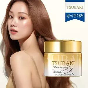 [공식] 츠바키 프리미엄 EX 리페어 마스크 180g
