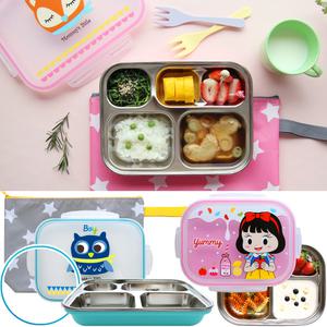 리틀미 가방이중스텐식판도시락/어린이집식판도시락