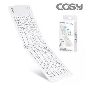 코시 접이식 블루투스 무선 키보드 휴대용 저소음 KB3107BT