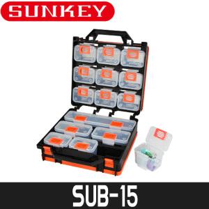 [썬키] 다용도 멀티박스 SUB-15 / 15칸 / 300x335x150