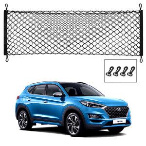 올뉴투싼 페이스리프트 트렁크네트 그물망네트 러기지 포켓형 덮개형 수납형 SUV