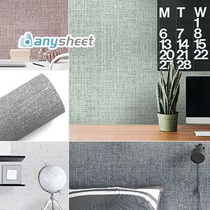 국산 패브릭 이지벽지시트지 17종 (FB) 손으로 바로 붙이는 쉬운 셀프 DIY 벽지