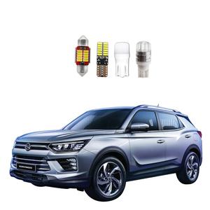 + 뷰티풀코란도 (리스펙 포함) (2019~2020년형) 전용 LED실내등 / 번호판등