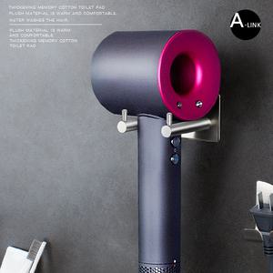 헤어드라이기 듀얼 걸이 정리 거치대 H-HK2