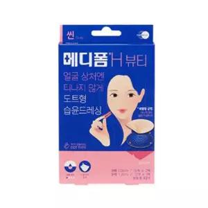 메디폼H 뷰티 원형 42매 
