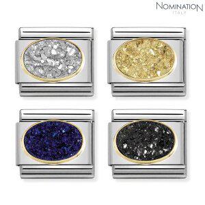 [노미네이션]컴포저블 클래식 AGATE DRUSIE 링크 030518 (택1)