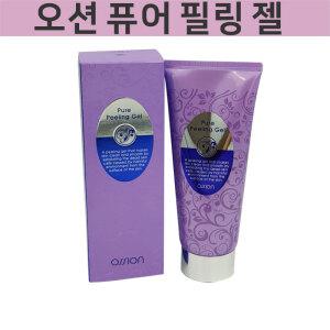 오션 퓨어 필링 젤200ml 구입시+헤라미용비누 1개 추가지급