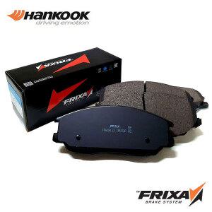 [FRIXA]브레이크 패드(FPH43/FPH47R-렉스턴스포츠)/프릭사/곰스피드