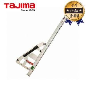 타지마 원형톱가이드 MRG-S1000 원형톱 조기대 1000mm 톱가이드