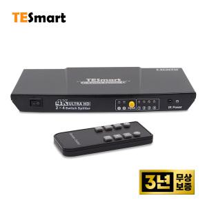티이스마트 2:4 HDMI 분배기 4K UHD