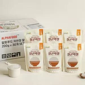 [냄새제로] 자연정 찰곤약쌀 200g x 30개 1박스