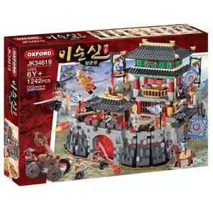 [옥스포드] 이순신 영웅 장군성 JK34619