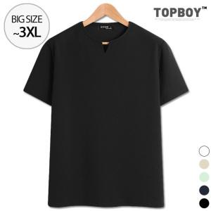 리버플 브이트임 반팔티 (SM119)