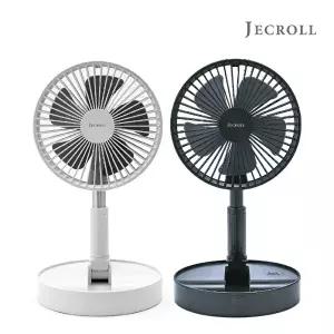 [제크롤]제크롤 BLDC 접이식 무선 선풍기 JK-F720W/F720N 휴대용 탁상용 스탠드형까지 색상택일