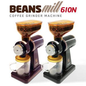 빈스밀610N 전동 커피그라인더 2컬러 원두분쇄기 커피분쇄기 페이마 610N 빈스밀 600N 웰홈