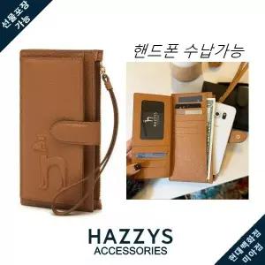헤지스 핸드백 HIHO0F253W2] [MIGHTY] 브라운 가죽 엠보 퍼피 스트랩 핸드폰수납 장지갑 HIHO0F253