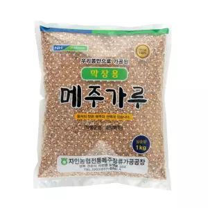 [자인농협] 막장용 가루메주 1kg