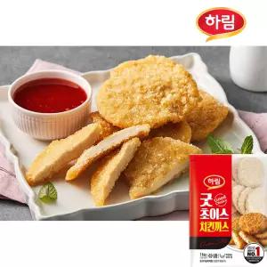 하림-굿초이스 치킨까스1kgx5봉/반찬/안주/간식/돈까스/패티