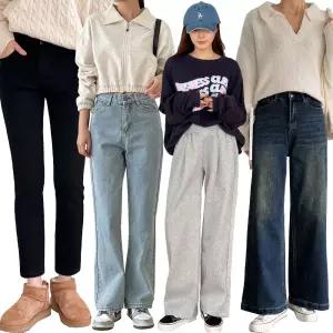 [루나진] 시즌오프 겨울 청바지 융기모 일자/슬림핏/배기 빅사이즈 스판 데님팬츠