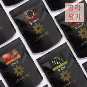 53종 삼각티백 50입 허브차 건강 전통 차 홍차 모음