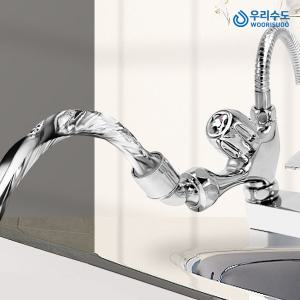 우리수도 MO 양치 겸용 투홀 4인치 세면대 세면기 아기비데 샤워겸용 수도꼭지 샤워기수전