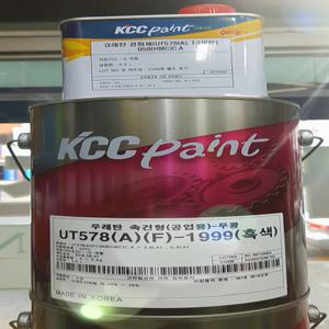 KCC페인트 속건형 우레탄 UT578 4L 백색 조색 기본색상 유광 반광 무광 무황변