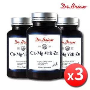 닥터브라이언 코랄칼슘 마그네슘 비타민D 아연 3병 9개월 칼마디 골다공증 뼈에좋은 칼슘제 칼마디아