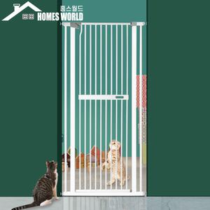 홈스월드 1.2m/1.5m 안전문 강아지 고양이 애견