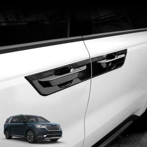 4세대 카니발 KA4 튜닝 도어손잡이 도어컵 카본 몰딩