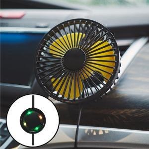 비즈 BLDC 저소음 차량선풍기 서큘레이터 송풍구 뒷좌석 BZF40