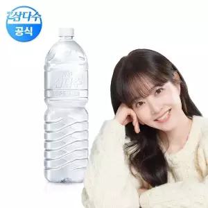[삼다수][무료배송](정상가6980)제주 삼다수 그린 2L 6병 (유라벨/무라벨 랜덤발송)