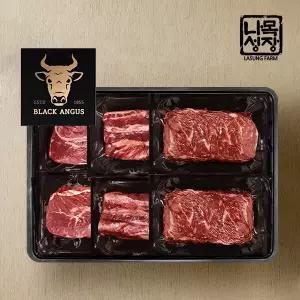 1855블랙앵거스 탑초이스 스페셜 구이세트4호(살치살+갈비살+부채살)각 400g/