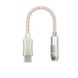 C타입 to AUX 3.5mm 4극 스테레오 오디오 컨버터 변환 젠더 케이블 10cm