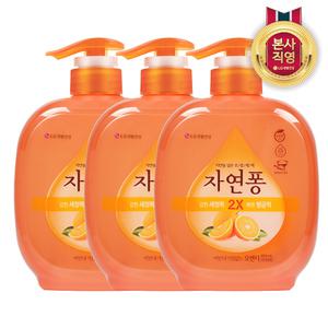 자연퐁 오렌지 DP 490mL x3개