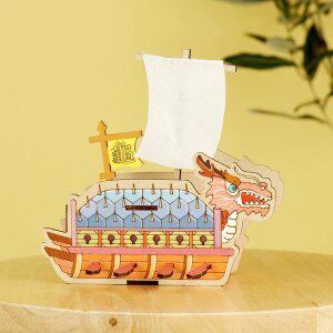 [메이크문구]W026 우드저금통만들기 거북선