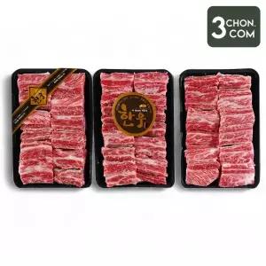[롯데백화점]삼촌밥먹자 나주 1등급 한우 갈비세트 2.4kg(800gx3팩)