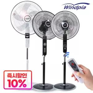 16인치 18인치 영업용 업소용 특대형 대형 키높이 선풍기 파워쎈 파워좋은 거실형 선풍기