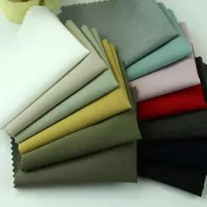 [동대문의류원단]폴리스판봄가을용 스판원단 링클프리 원피스 정장바지 스커트