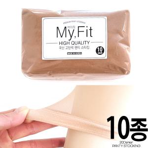 무발 스타킹 20D살색 벌크 학생 골프 자외선차단 교복 중학생 10매