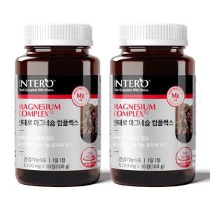 인테로 마그네슘 컴플렉스 2개 (총6개월분) 고함량 보충용