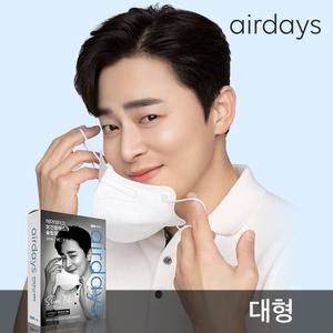 에어데이즈 조정석 여름용 얇은 KF94 새부리형  슬림핏마스크 엑스트라대형  대형 중형 소형 화이트 50매