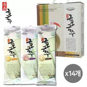 구포국수 선물세트 3Px14개 (박스판매) 명절선물세트