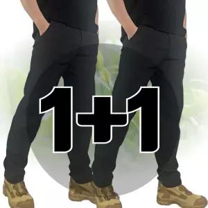 원 플러스 원 봄 가을 무지 작업복바지 GT 등산바지 빅사이즈 스판 등산복 남성 남자 노가다 용접 민방위 카고 조거