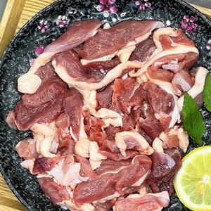 국내산 생 오리로스 오리고기 300g